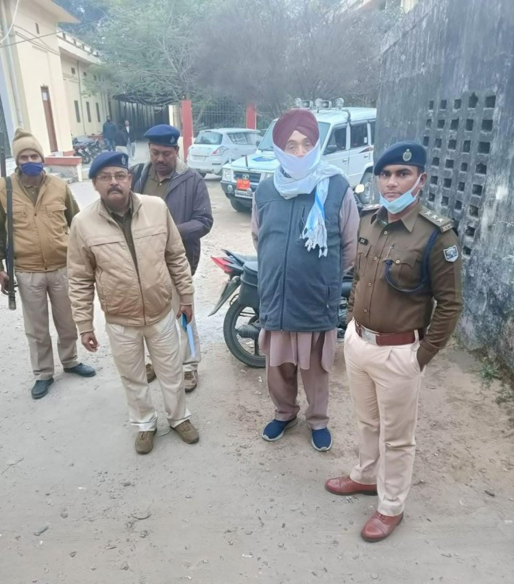 पुलिस को मिली बड़ी कामयाबी दलजीत सिंह बल को नेपाल भागने के क्रम में किया गिरफ्तार 