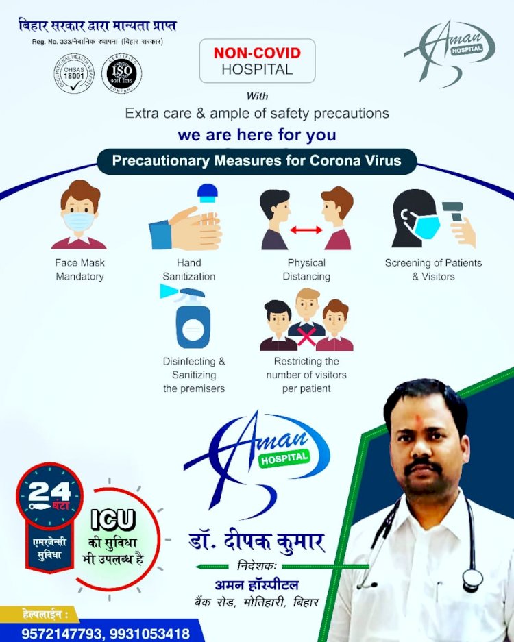 शराब के साथ नशे मेंं धुत्त तीन गिरफ्तार