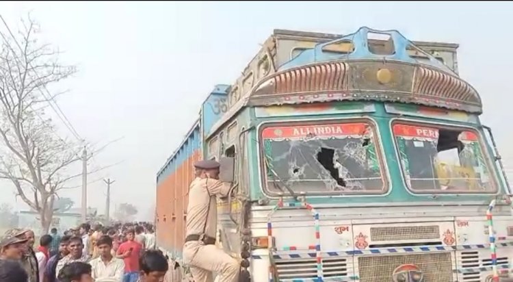 तेज रफ्तार का कहर कोचिंग जा रहे दो छात्रों को ट्रक ने कुचला