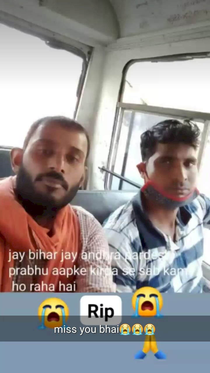 हैदराबाद में मृत मजदूर परिवार पर दूखों पहाड़ टूटा मातम पसरा