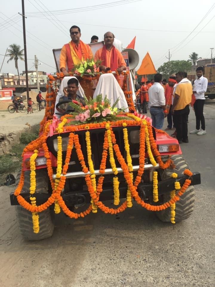 विश्व हिन्दू परिषद  और बजरंगदल ने भारतीय नव वर्ष के अवसर पर विशाल  जूलूस निकाला गया 