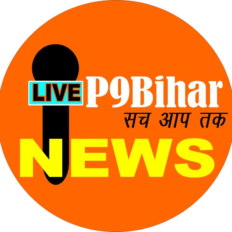 अप्रशिक्षित शिक्षकों को वेतन भुगतान करने का आदेश संघ के संघर्ष की उपलब्धि है :-विपिन प्रसाद