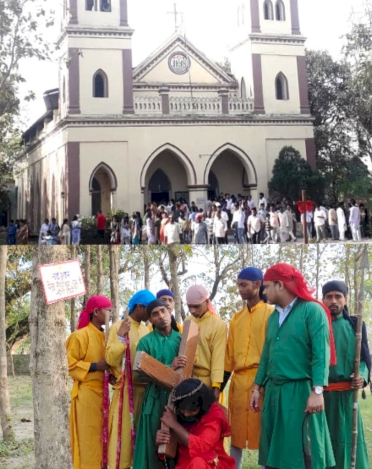 गुड फ्राइडे पर बगहा के चखनी चर्च में ईसाई समुदाय के लोगों ने किया प्रार्थना