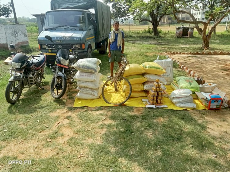 एक तस्कर गिरफ्तार किराना व उर्वरक के समान जप्त