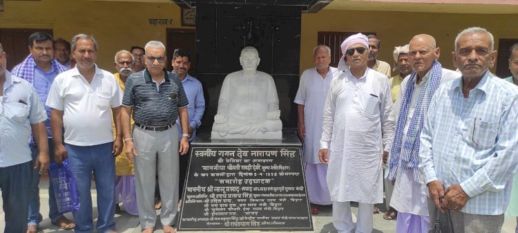 उच्च विद्यालय धनौरा में ग्रामीणों की बैठक में सुचारू विद्यालय संचालन पर मंथन