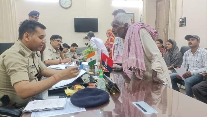 पुलिस अधीक्षक जनता दरबार में आवश्यक दिशा निर्देश