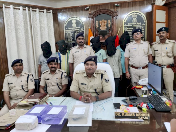 बड़ी घटना होने से पहले पुलिस ने दो कुख्यात सहित छह अपराधियो को किया गिरफ्तार,हथियार जिंदा कारतूस बरामद