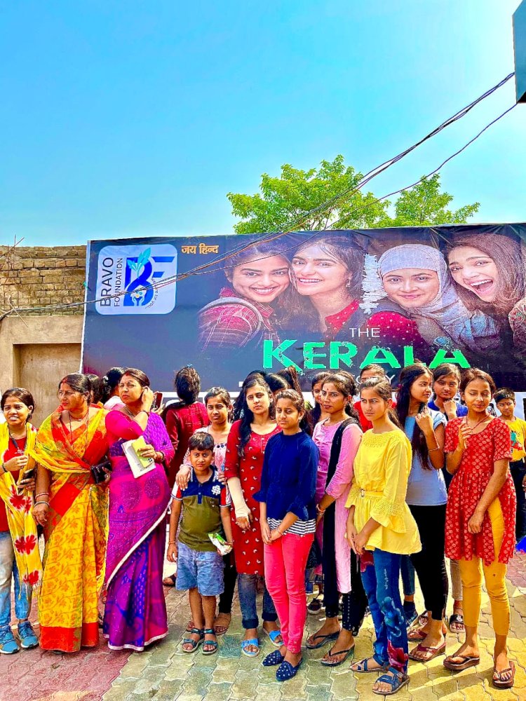 ब्रावो फाउंडेशन ने निःशुल्क दिखाया फिल्म 'द केरला स्टोरी'दर्शकों की उमड़ी भीड़