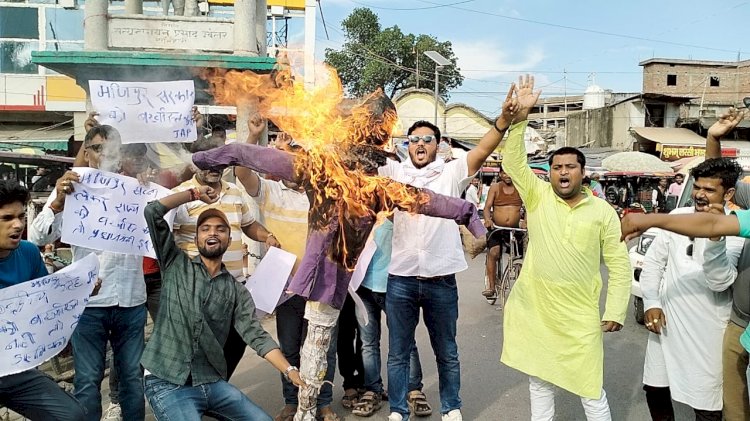 मणिपुर घटना के विरोध में जाप ने फूंका केंद्रीय गृह मंत्री का पुतला