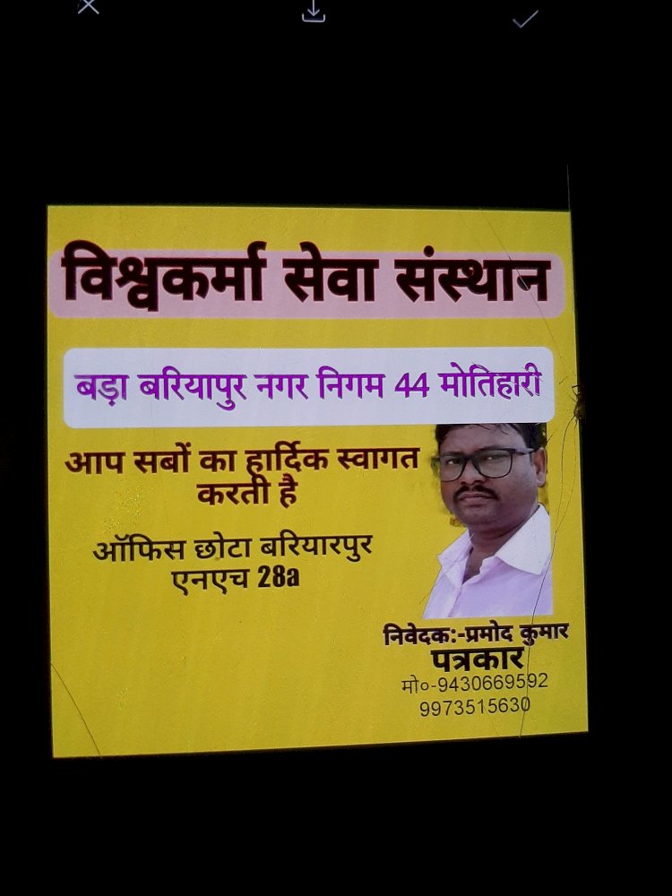 शराब के नशे में धुत्त पति ने लगाई झोपड़ी में आग पत्नी ने कराई प्राथमिकी दर्ज 