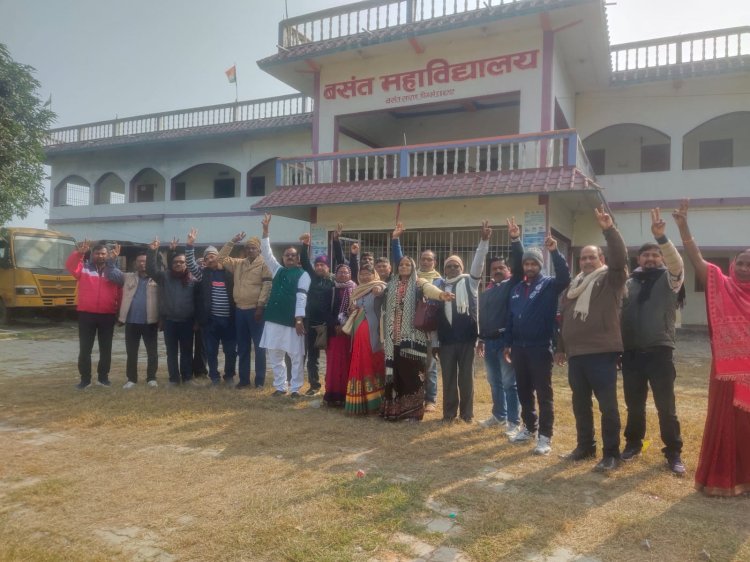 बसंत इंटर कॉलेज में वित्त रहित शिक्षक एवं  कर्मचारियों ने मनाया प्रतिरोध दिवस