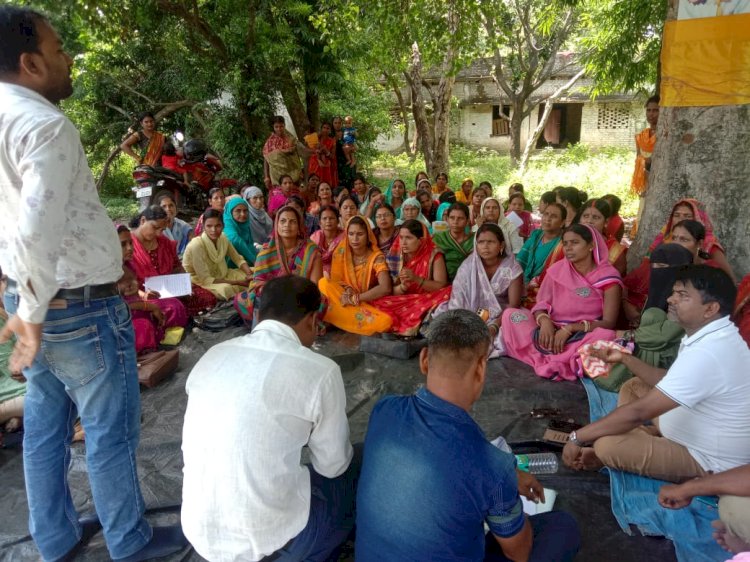 बिहार प्रदेश जीविका कैडर संघ की बैठक आयोजित 